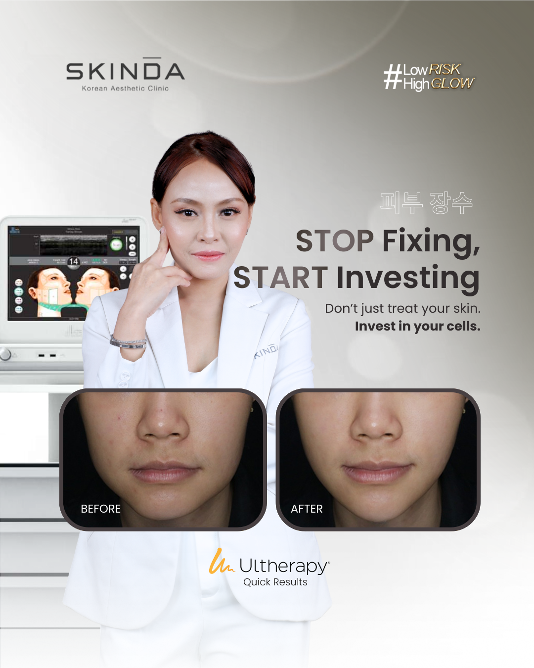 Stop Fixing. Start Investing. ✨